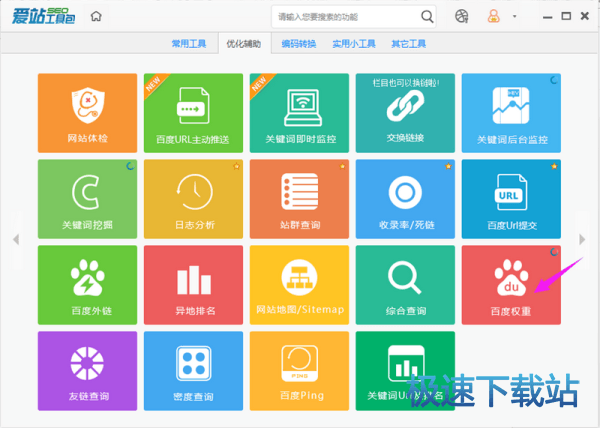 �c���ٶș���