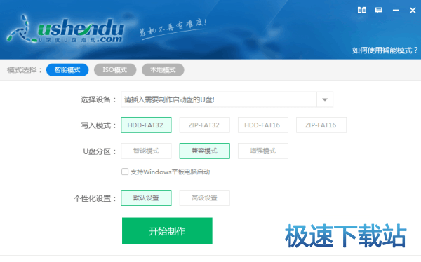 ����u�P���ӱP