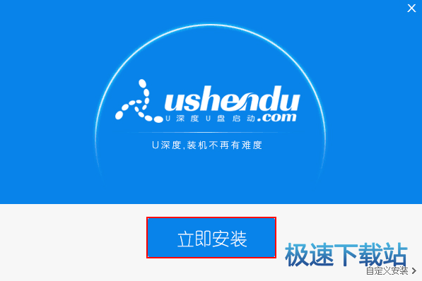 ����u�P���ӱP