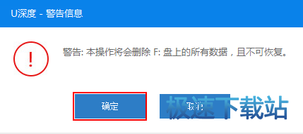 ����u�P���ӱP