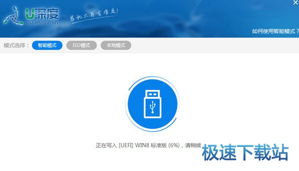 ����u�P���ӱP