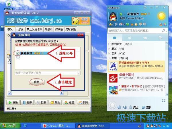 �x��l(f��)�͵�QQ