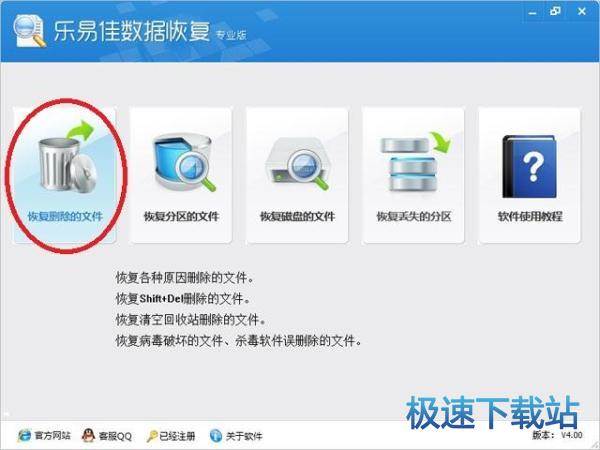 �h���ļ��֏�(f��)�̳�