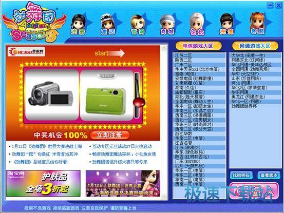 ���ֹ���