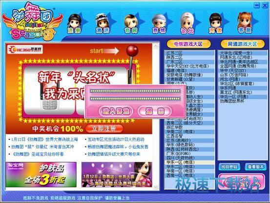 ���ֹ���