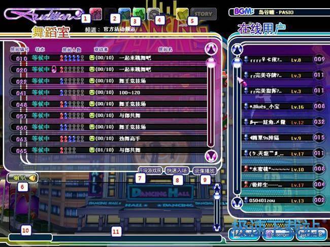 ���ֹ���