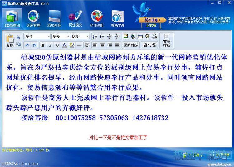 �����̳�