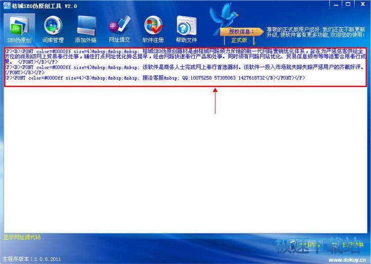 �����̳�