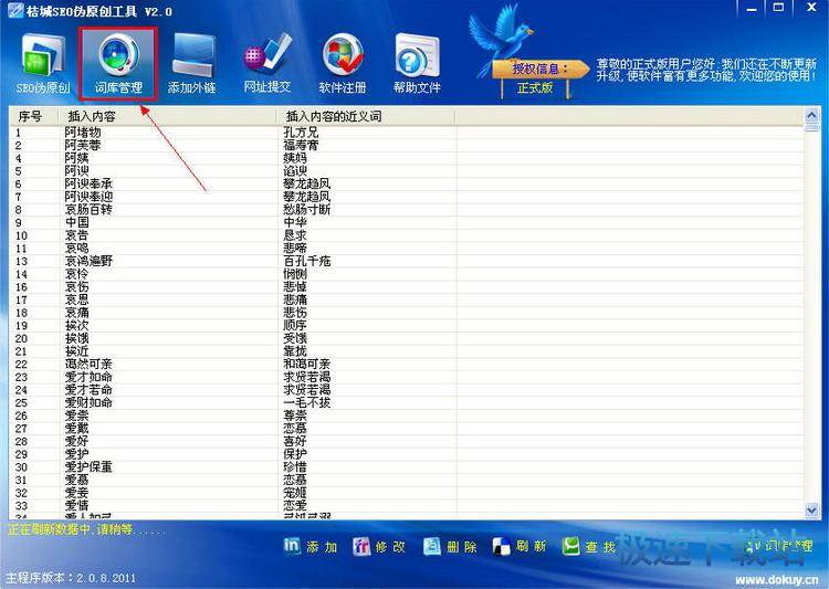 �����̳�