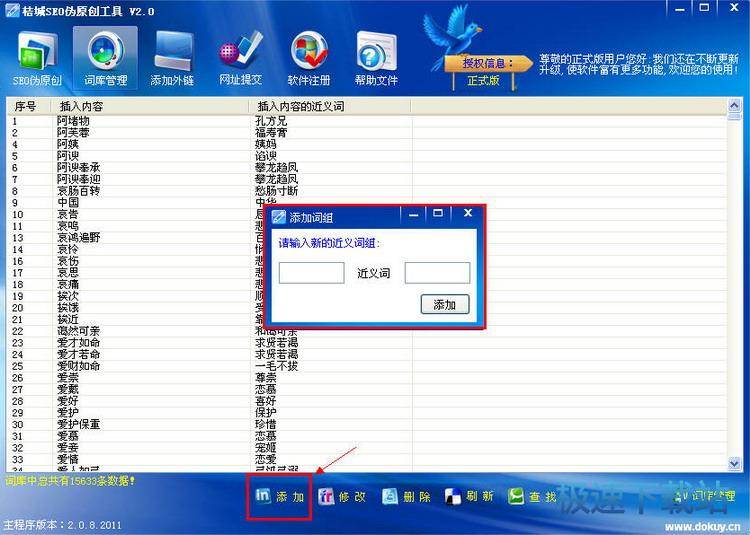 �����̳�