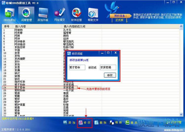 �����̳�