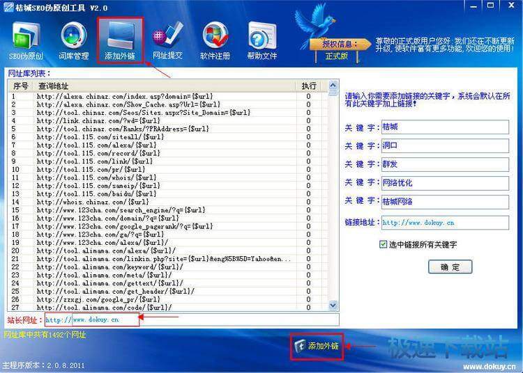 �����̳�