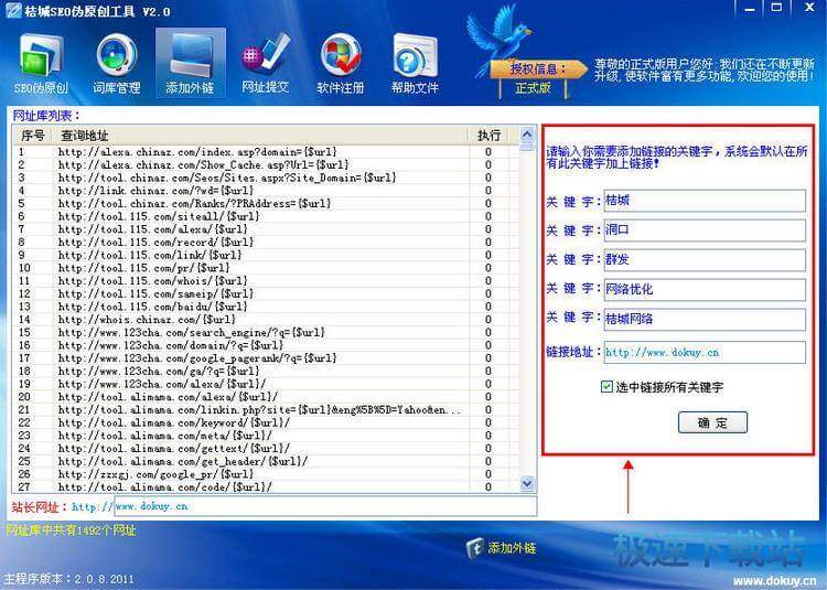�����̳�