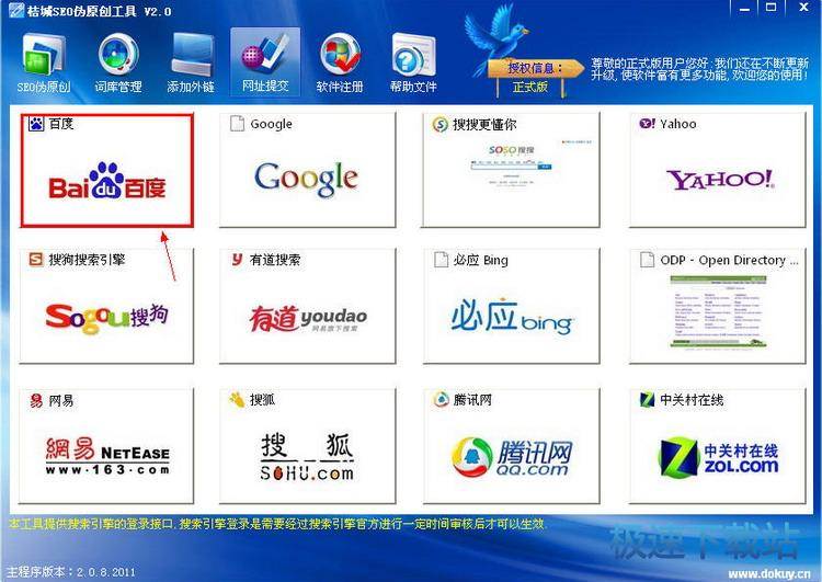 �����̳�