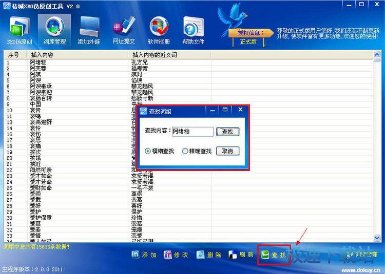 �����̳�