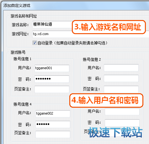 С̖���_�Ԅӵ��