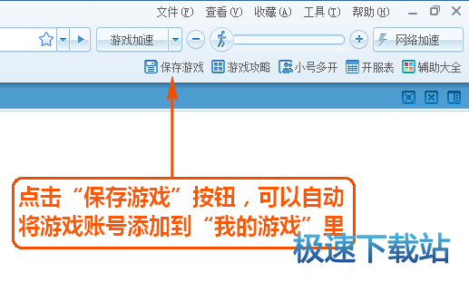 С̖���_�Ԅӵ��