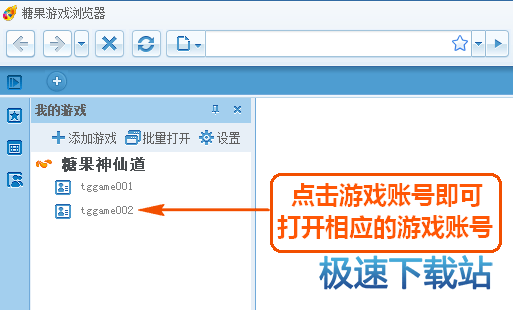 С̖���_�Ԅӵ��