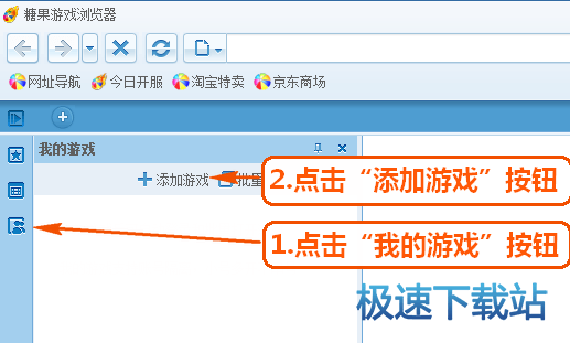 С̖���_�Ԅӵ��