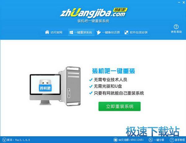 �b�C��ʹ�ý̳�