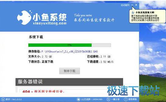 С�~ϵ�yʹ�ý̳�