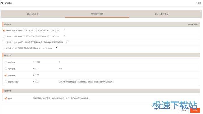 �ھ��ύӆ��