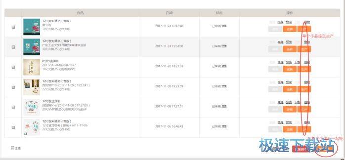 �ھ��ύӆ��