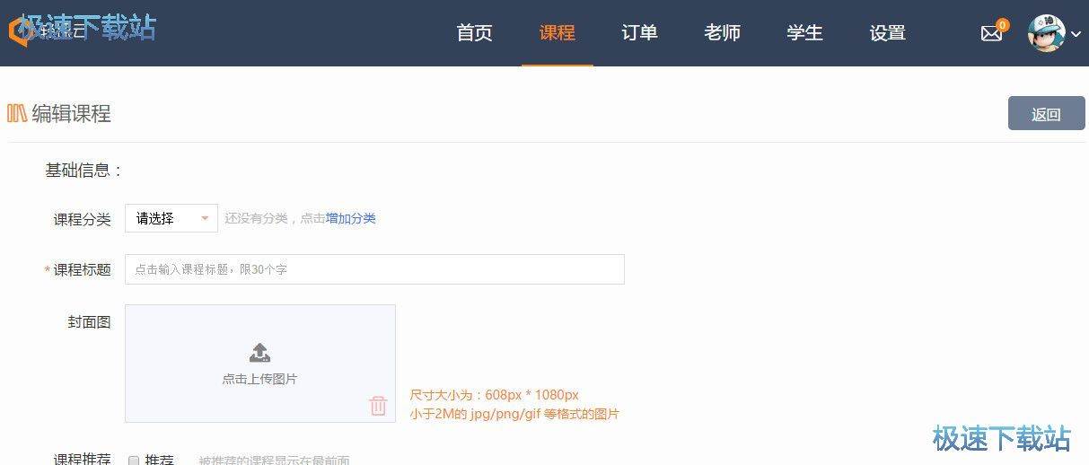 �l���n��