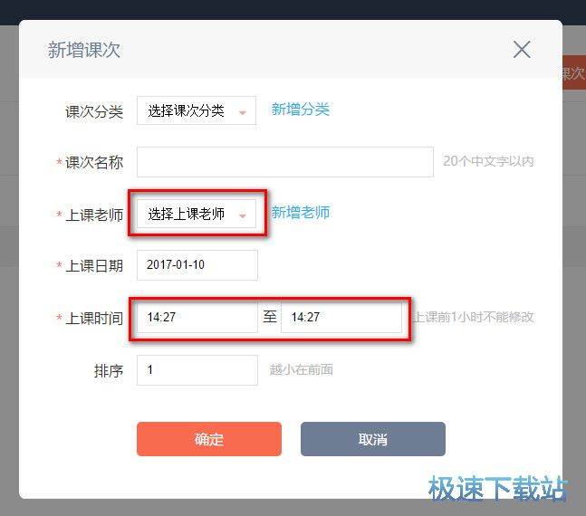 �l���n��