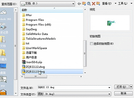 �ٷ�ʹ�ý̳�