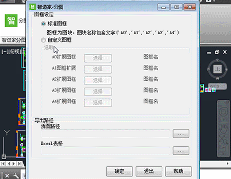 �ٷ�ʹ�ý̳�