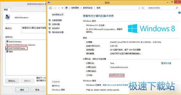 ����Ӌ��C��