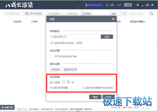 ��Ⱦһ�Εr�g�������F(xi��n)��Ⱦ�r�g�A����ʲô��˼��
