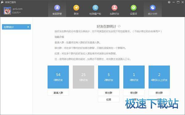 ����ʹ�ý̳�