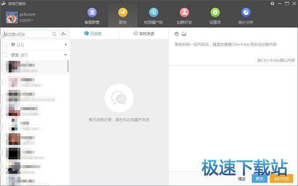 ����ʹ�ý̳�