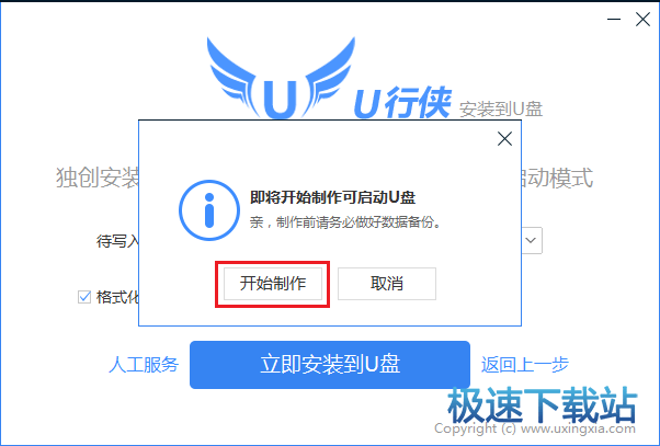 ���ӱP����