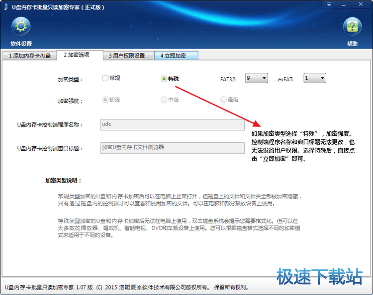 U�P���̳ܽ�