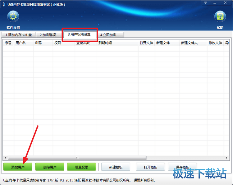 U�P���̳ܽ�