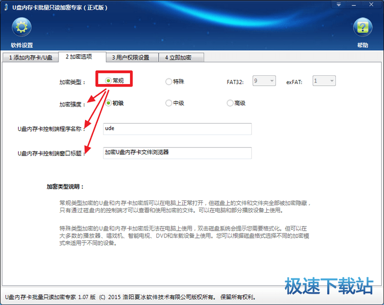 U�P���̳ܽ�