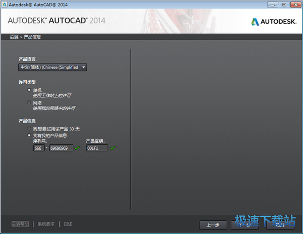 ݔ������̖