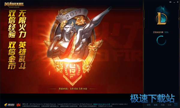 ��ȫ����