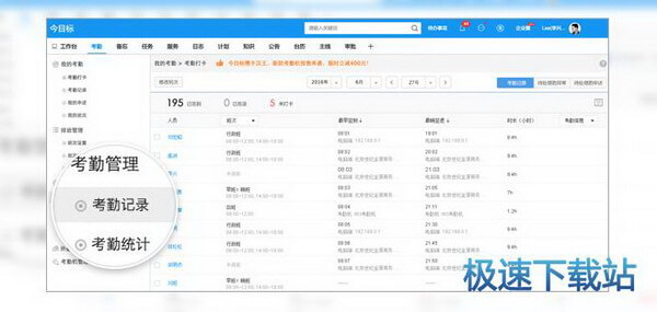 �����߲鿴����ӛ�