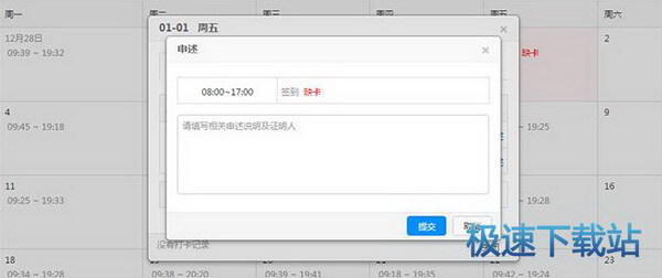 ��������ӛ������c̎��