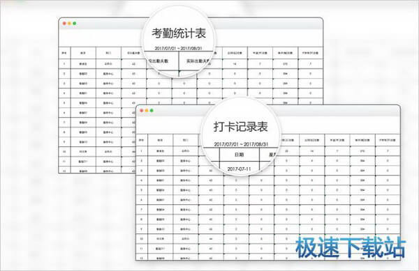 ��������y(t��ng)Ӌ����