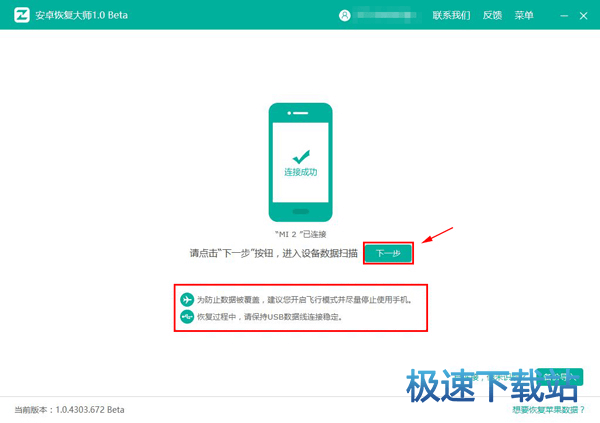 �M�л֏�(f��)