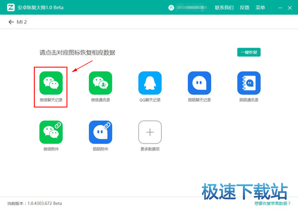 �x��΢������ӛ�