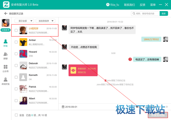 �֏�(f��)����X