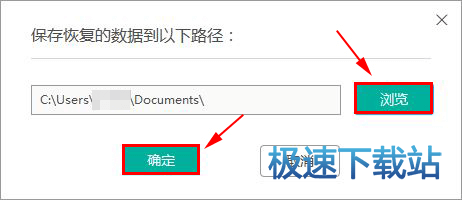 �x��֏�(f��)·��