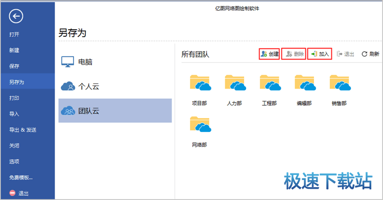 ����͌���