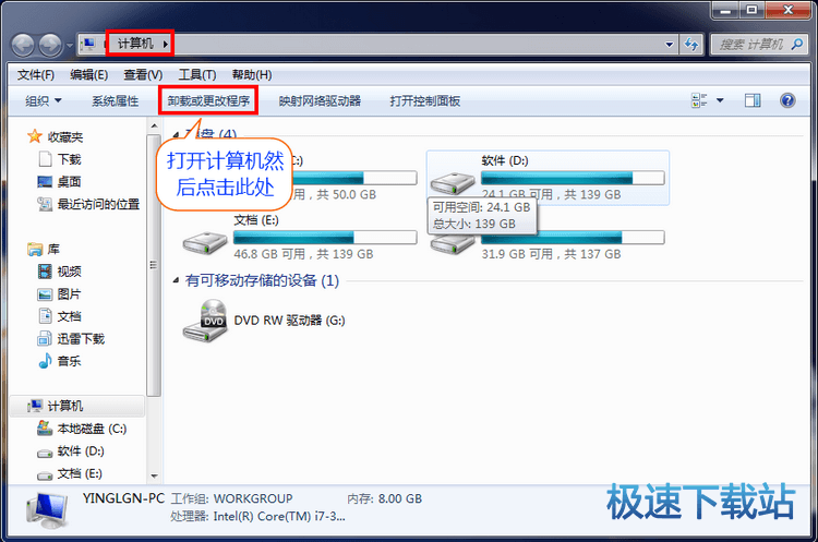 ж�d����ĳ���